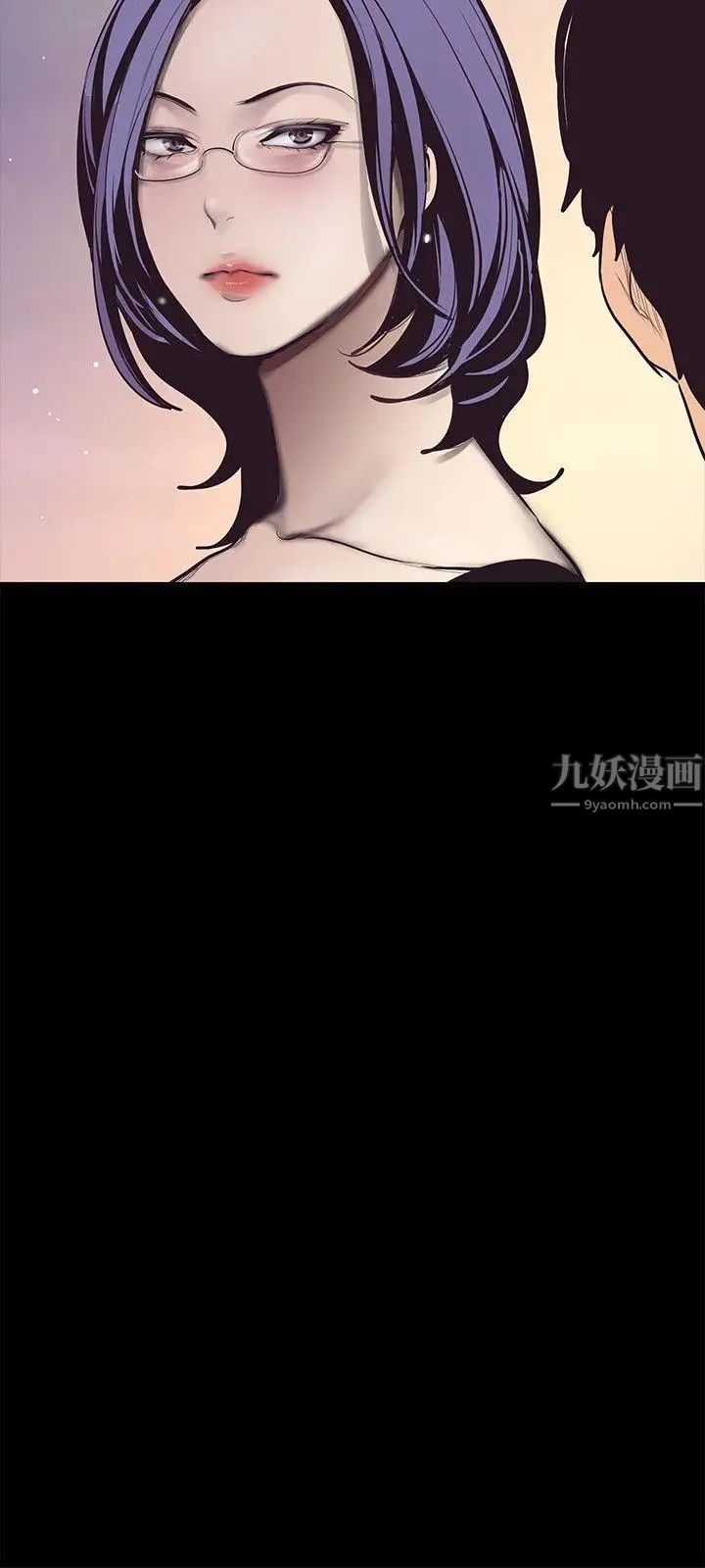 美丽新世界第4话-「牺牲奉献」的工作精神