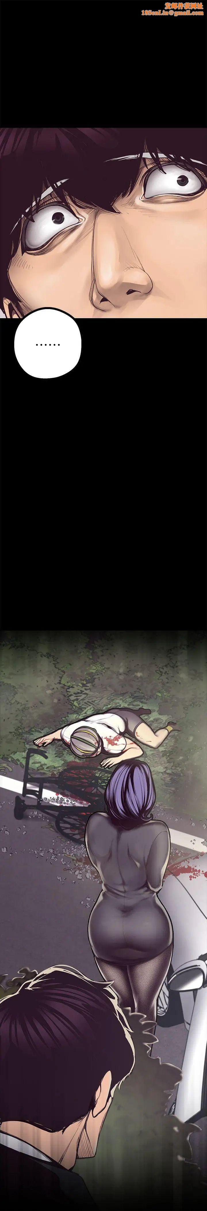 美丽新世界第5话-豪承的现场直击