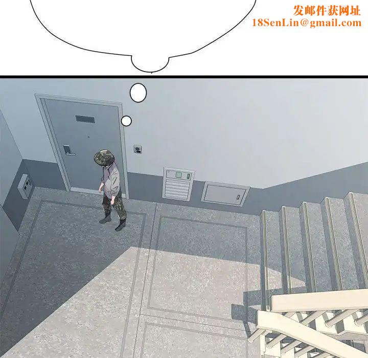 刺激的部队生活第58话