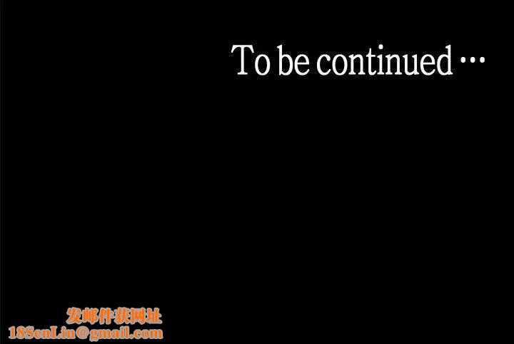 美丽新世界第6话-不可亵玩的组长胸部