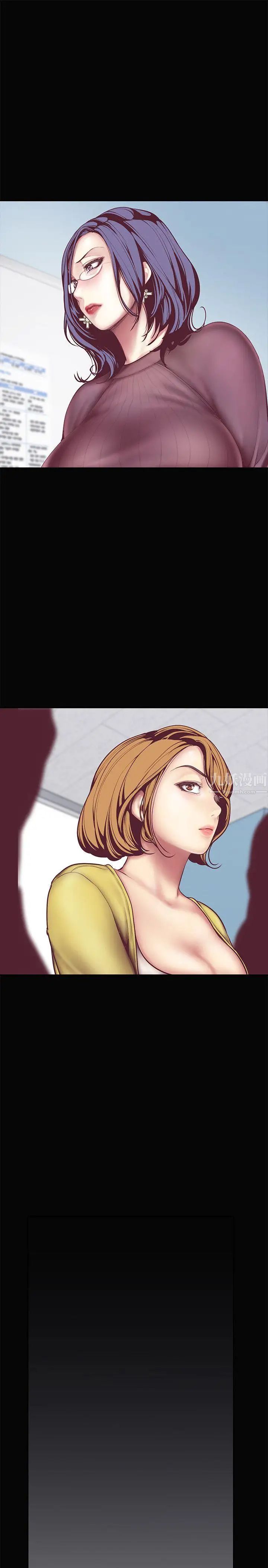 美丽新世界第7话-臣服于我吧