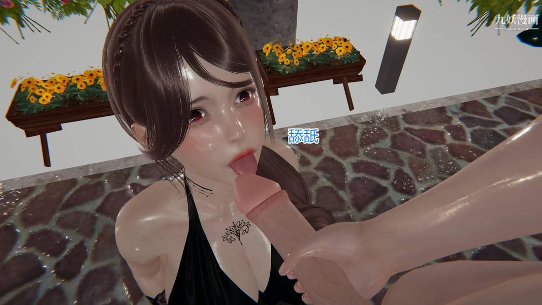 绝妻林倩雪[3D]第5话【第05话】