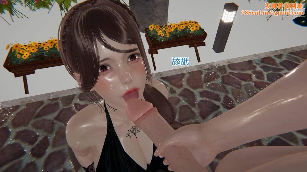 绝妻林倩雪[3D]第5话【第05话】