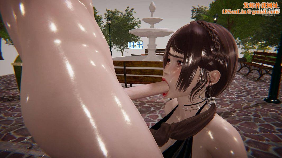 绝妻林倩雪[3D]第5话【第06话】