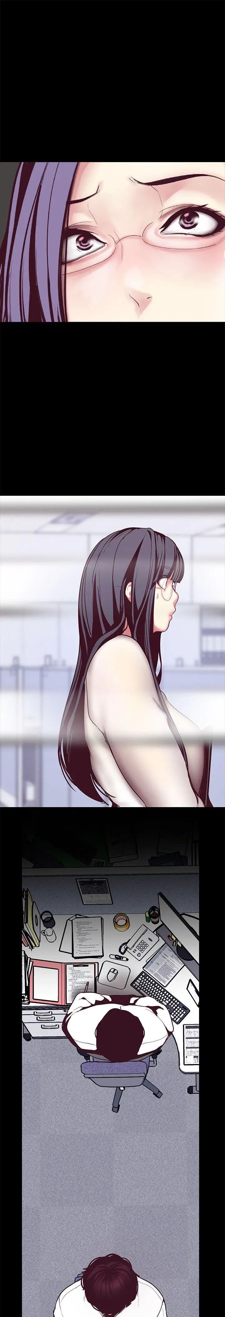 美丽新世界第9话-停车场的密会