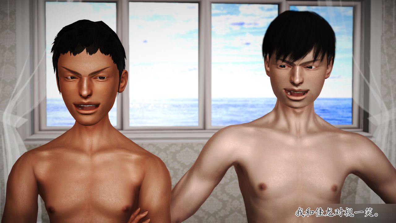 [3D]暴露老妈之程老师篇第12话