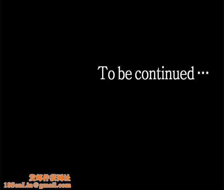 美丽新世界第9话-停车场的密会