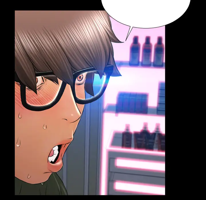 S商店的她第30话