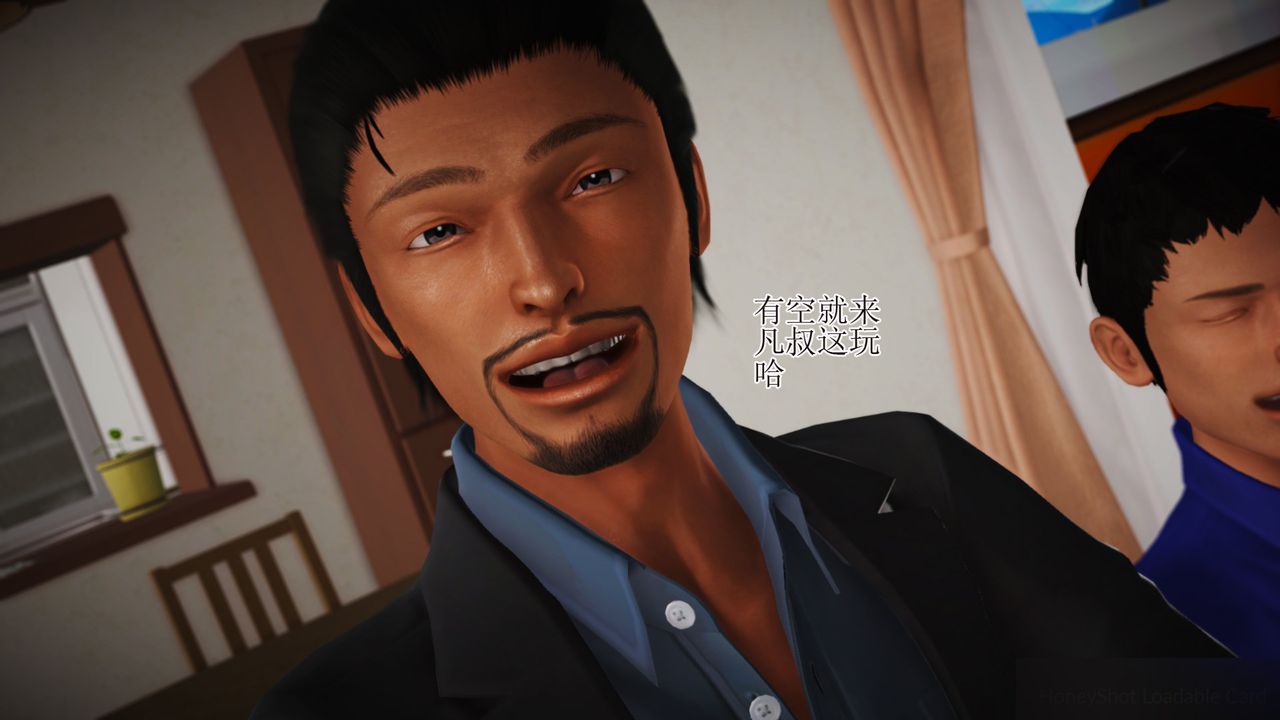 [3D]暴露老妈之程老师篇第13话-最终话