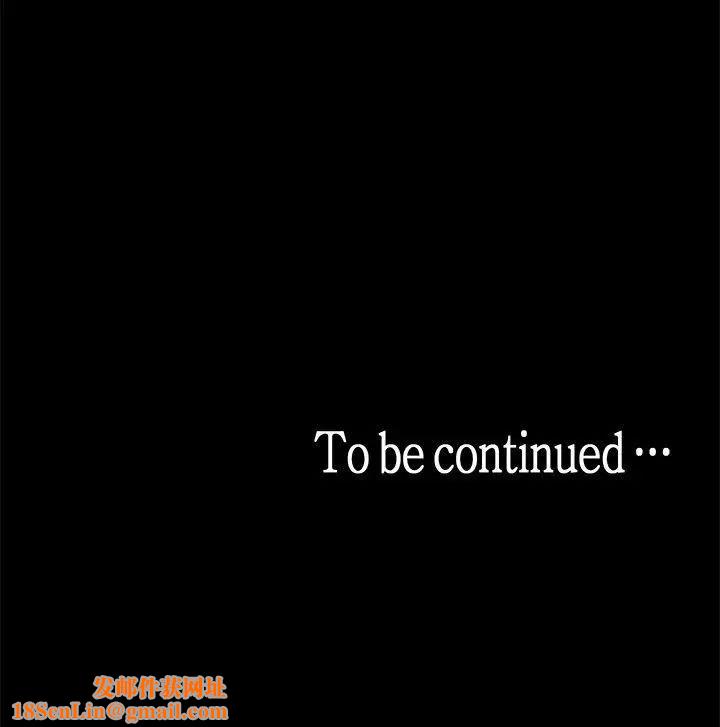 美丽新世界第11话-组长穿这种衣服也会害羞吗