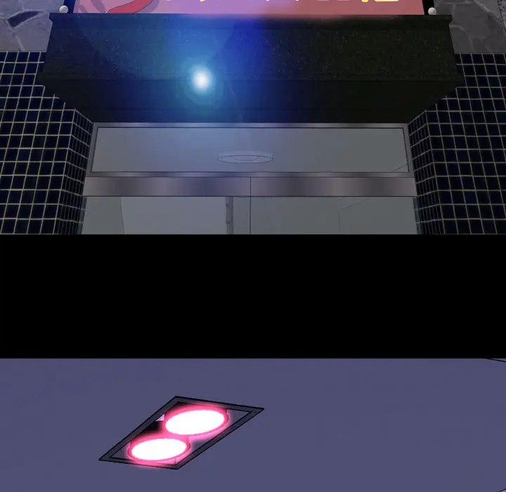 S商店的她第30话