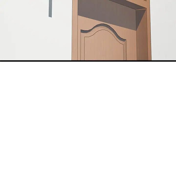 刺激的部队生活第60话