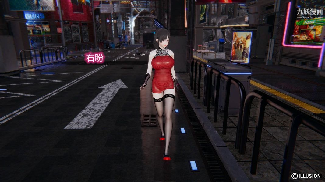 绝妻林倩雪[3D]第7话【第01话】