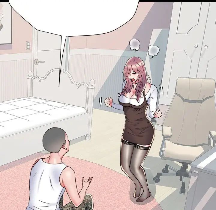 刺激的部队生活第61话