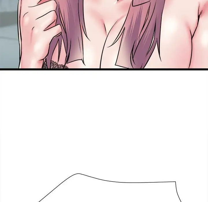 刺激的部队生活第62话