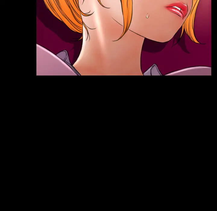 S商店的她第32话