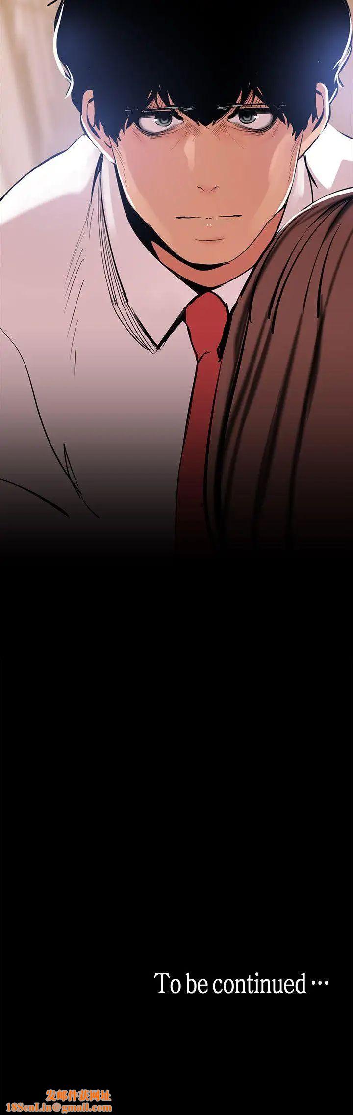 美丽新世界第22话-我今天会让你玩得很开心唷