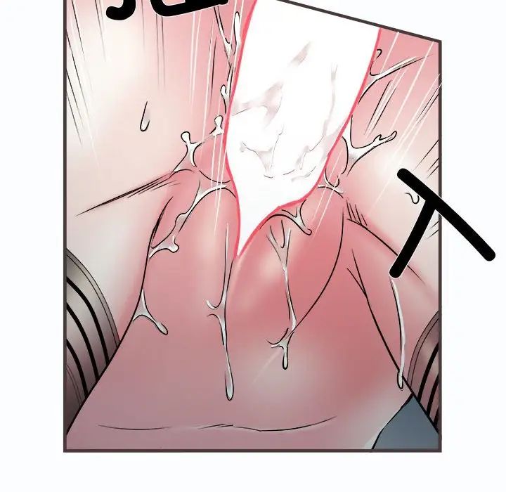 刺激的部队生活第63话