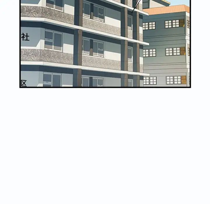 刺激的部队生活第63话