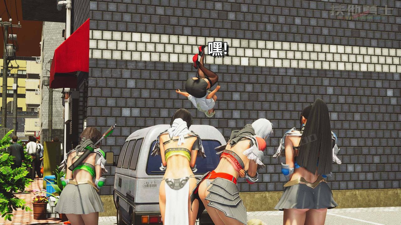 [3D]扶他勇士第05话