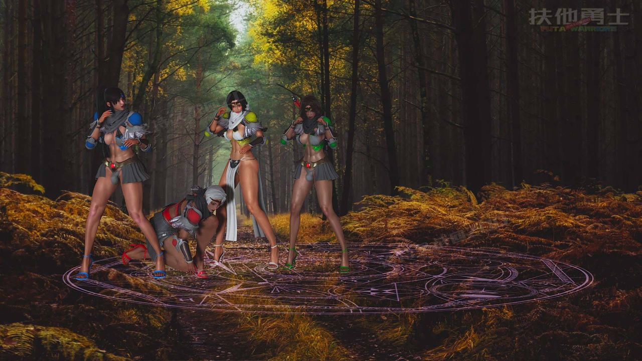 [3D]扶他勇士第06话