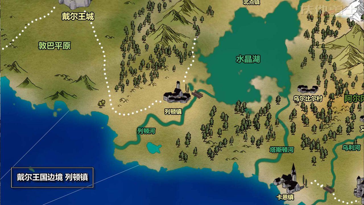 [3D]扶他勇士第06话