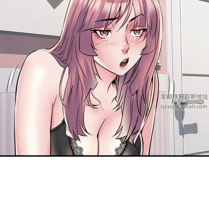 刺激的部队生活第64话