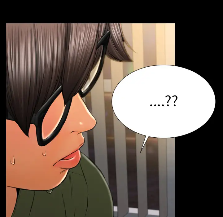 S商店的她第33话