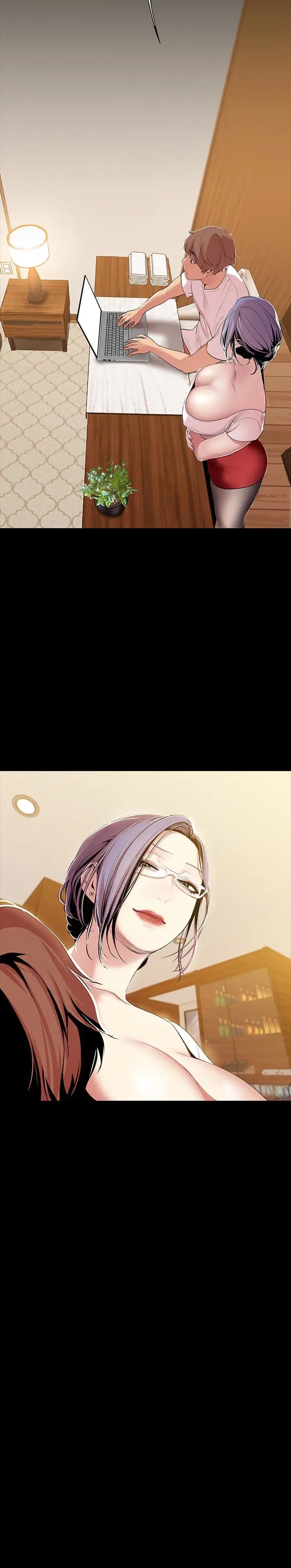 美丽新世界第41话-李豪承,你这下完蛋了