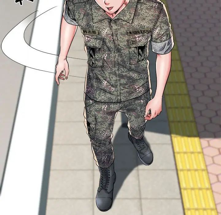 刺激的部队生活第66话