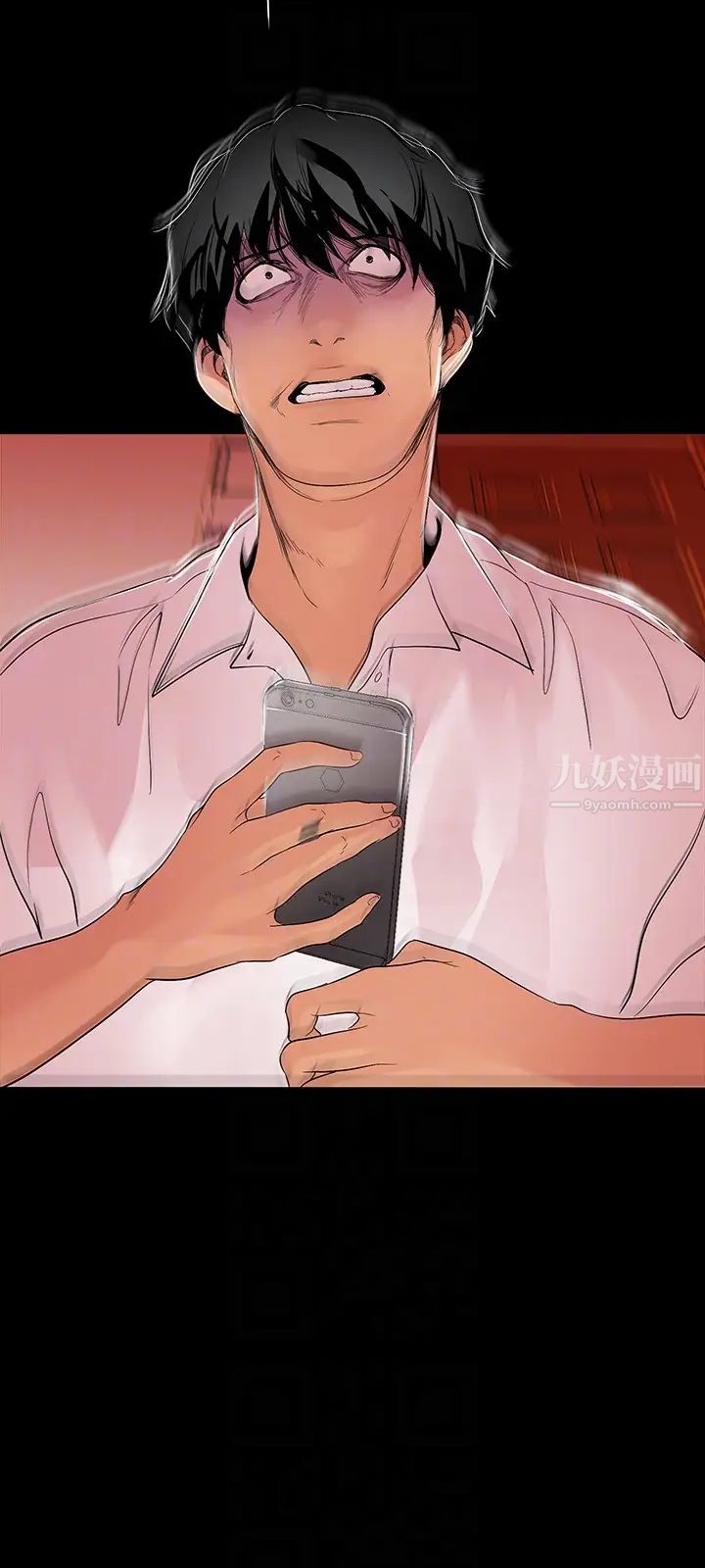 美丽新世界第41话-李豪承,你这下完蛋了