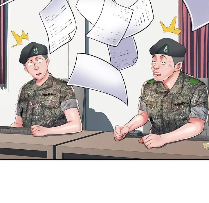刺激的部队生活第66话