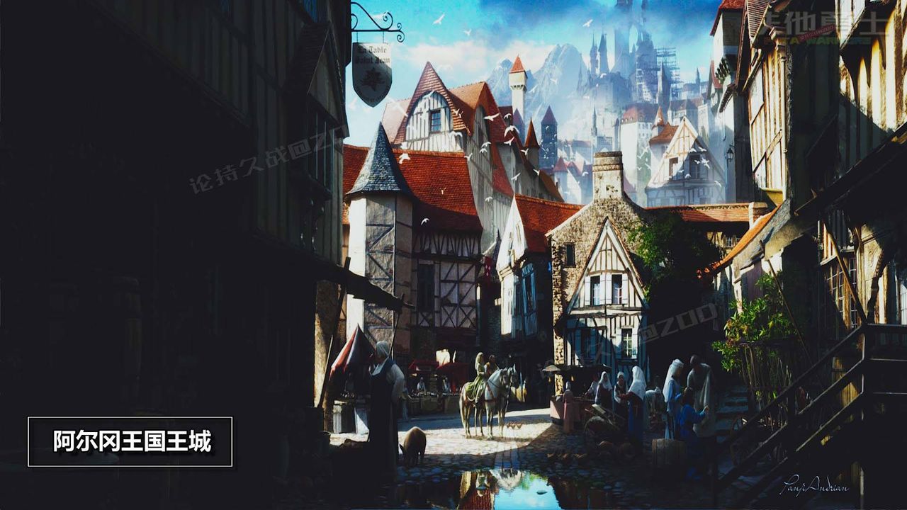 [3D]扶他勇士第10话