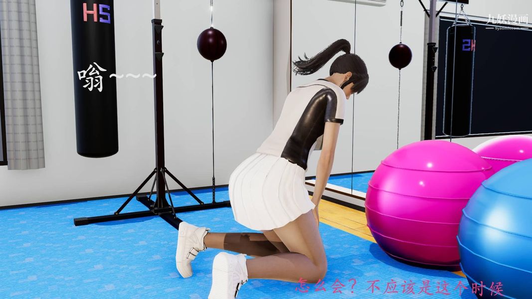 绝妻林倩雪[3D]第9张番外篇3-背德儿媳篇上【第01话】