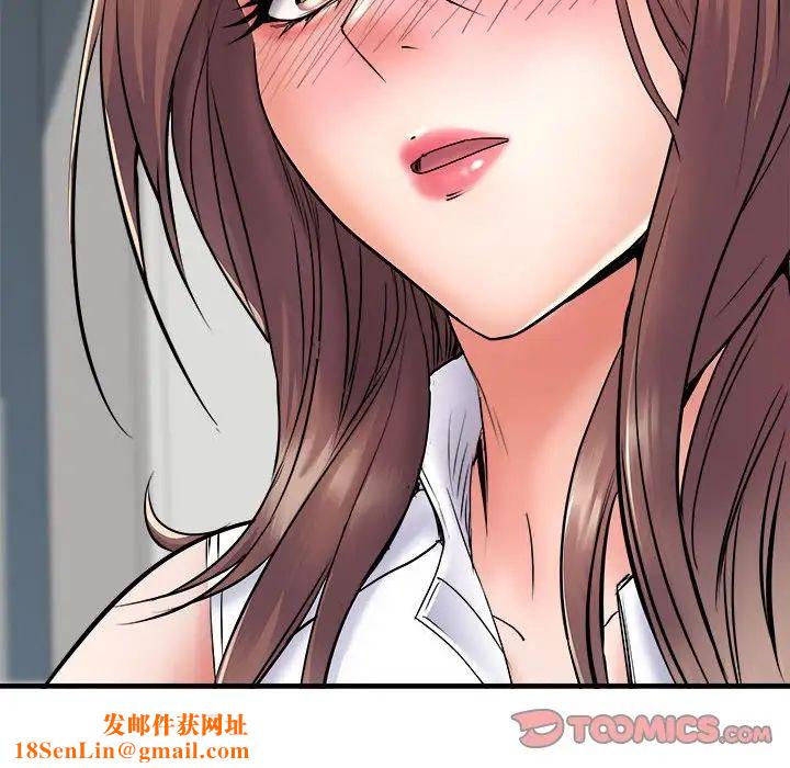 刺激的部队生活第67话