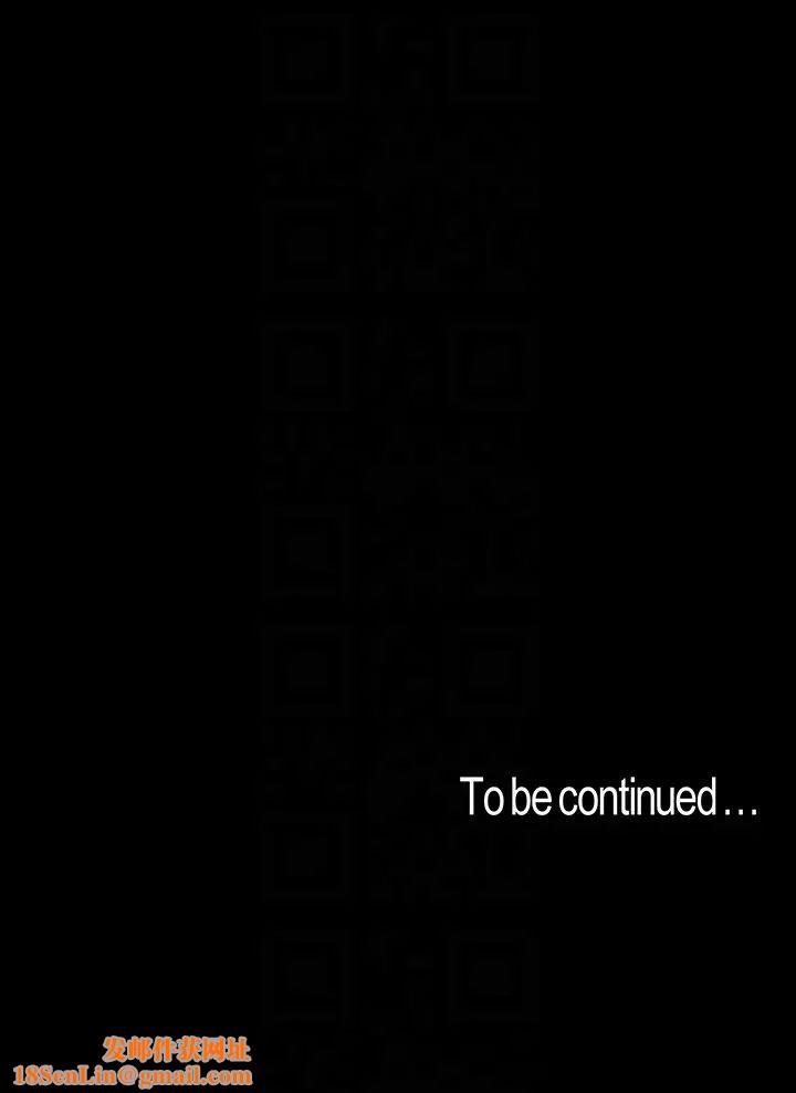 美丽新世界第47话-美庭组长羞辱人的要求