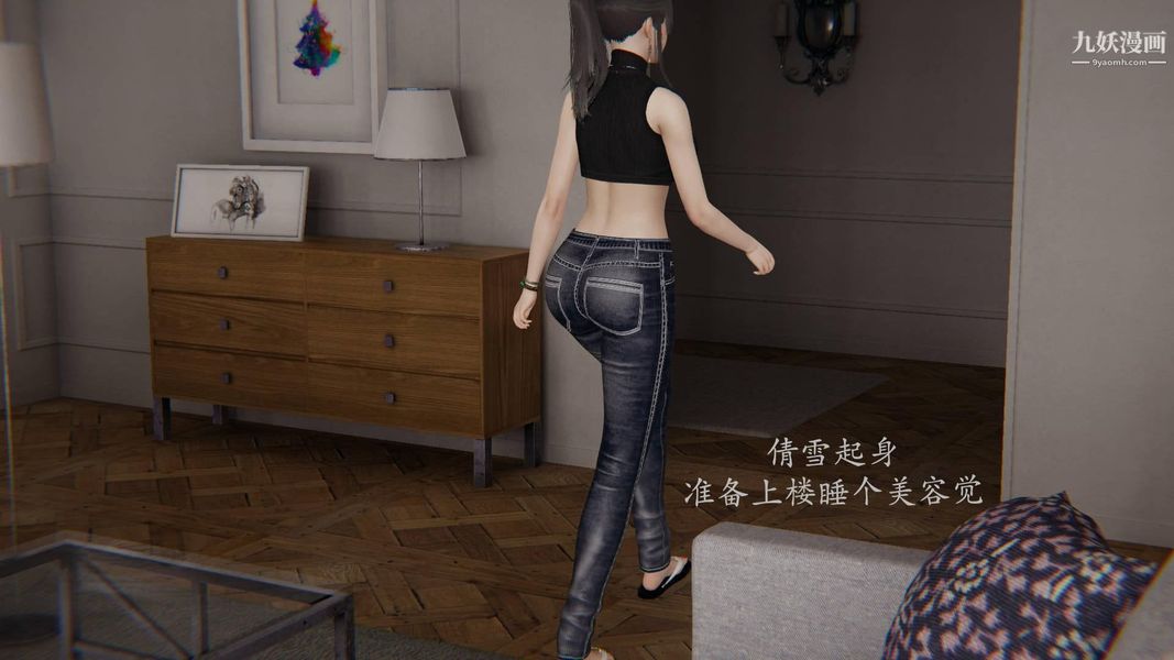 绝妻林倩雪[3D]第9话番外篇2-调教受孕篇上【第01话】