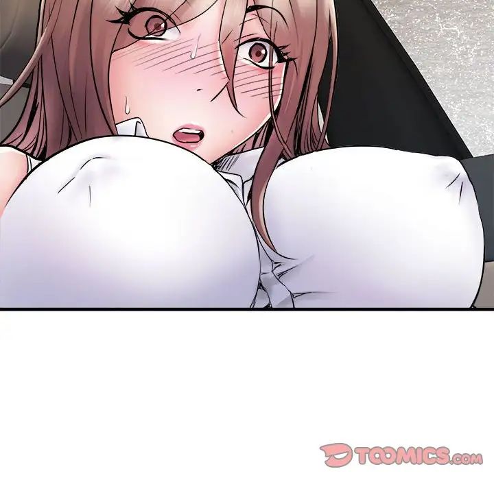 刺激的部队生活第68话