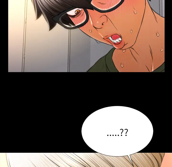 S商店的她第36话