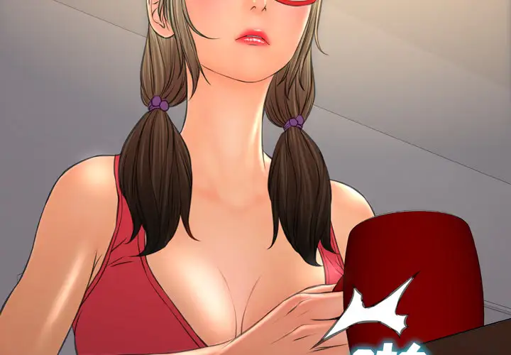 S商店的她第37话