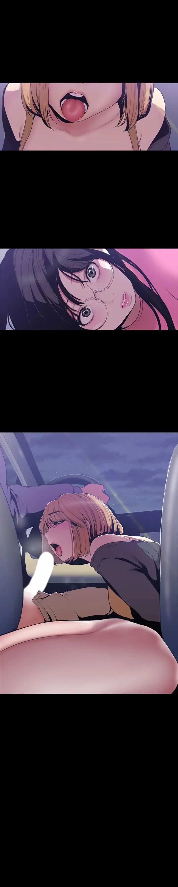 美丽新世界第59话-要不要在车上来一发