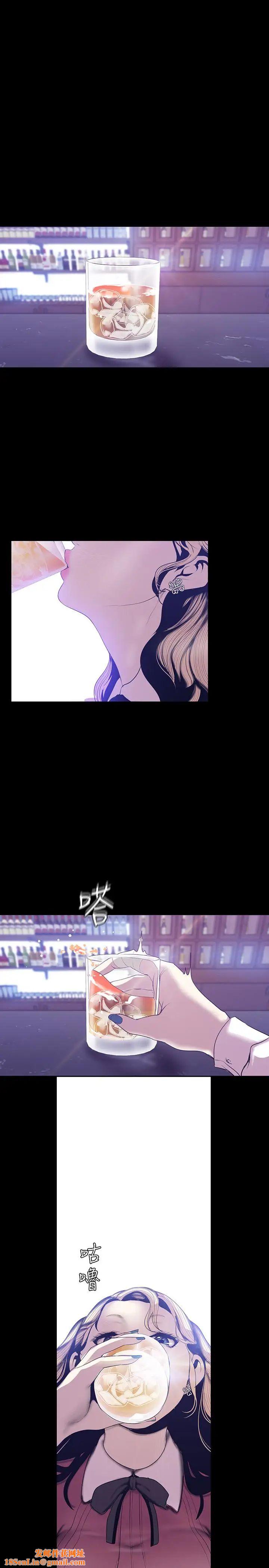 美丽新世界第65话-来玩玩这个男人吧