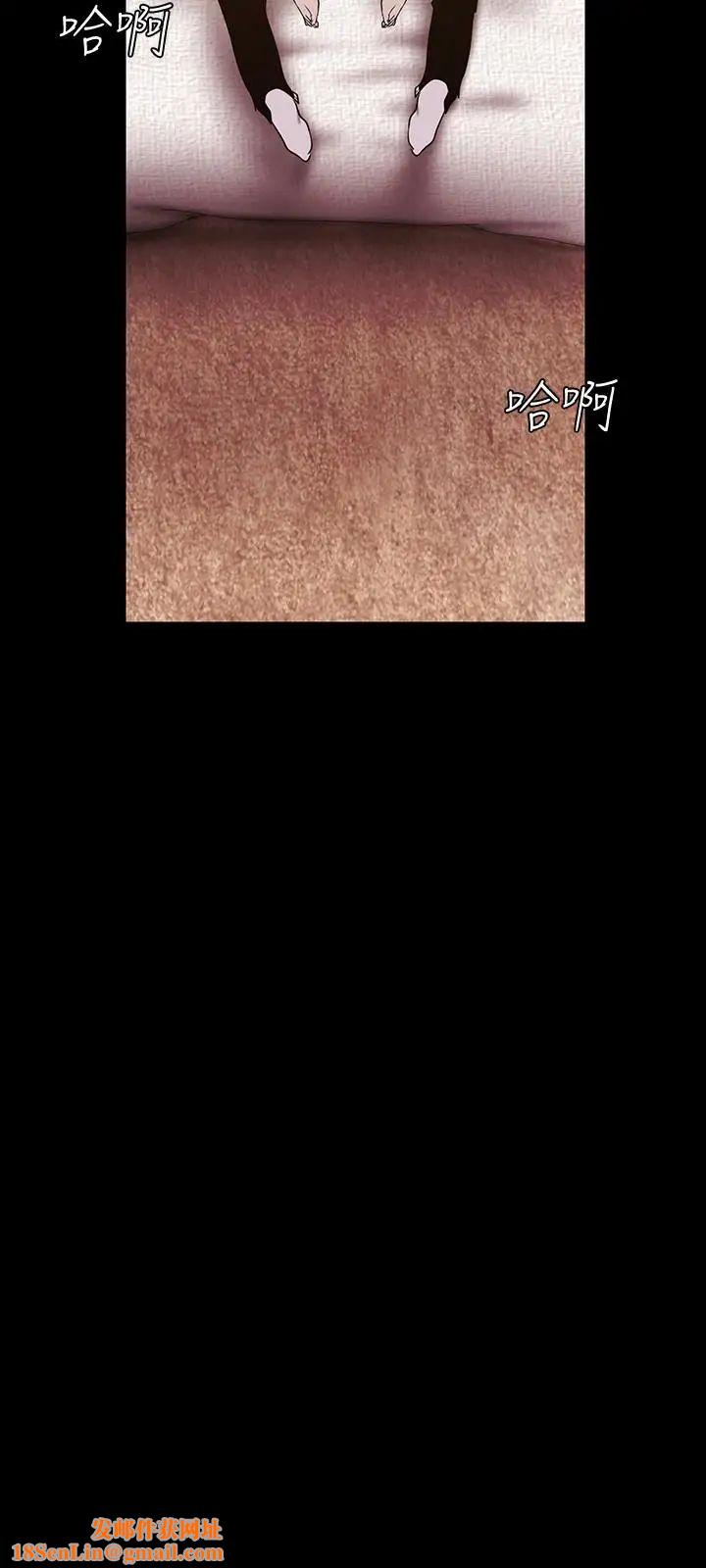 美丽新世界第67话-书潾下的战帖