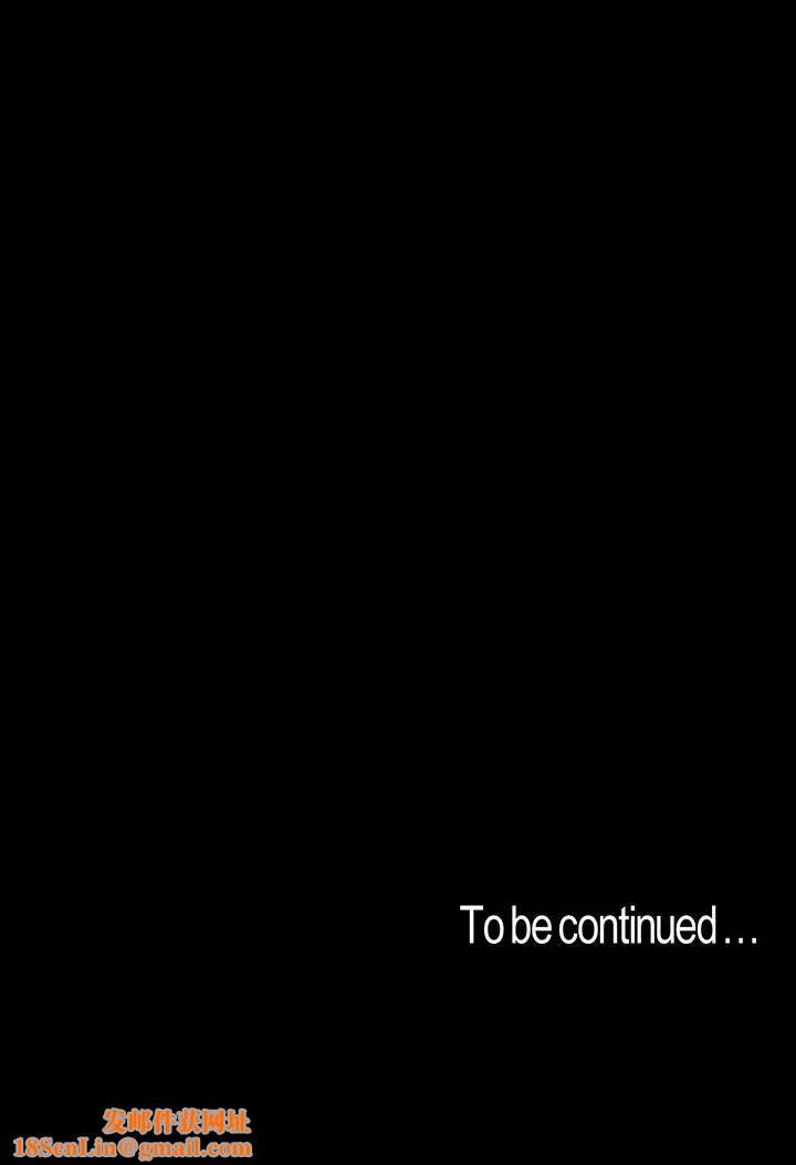 美丽新世界第67话-书潾下的战帖