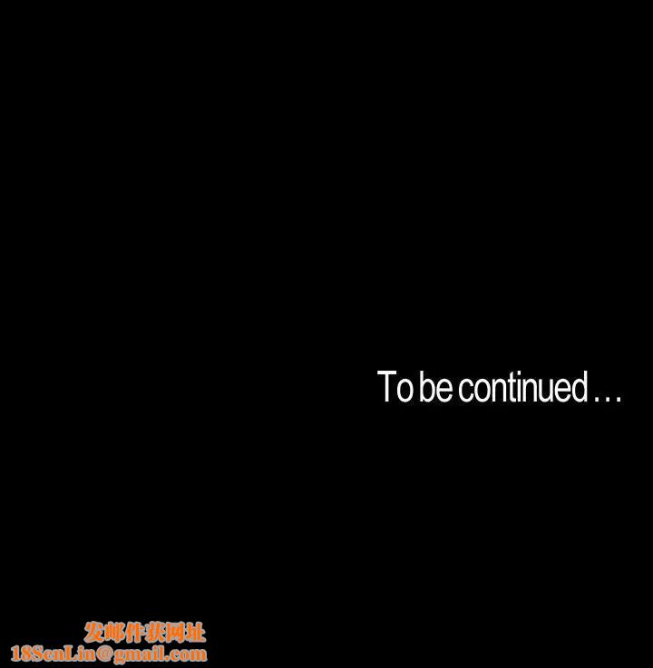 美丽新世界第70话-副社长淫乱的要求