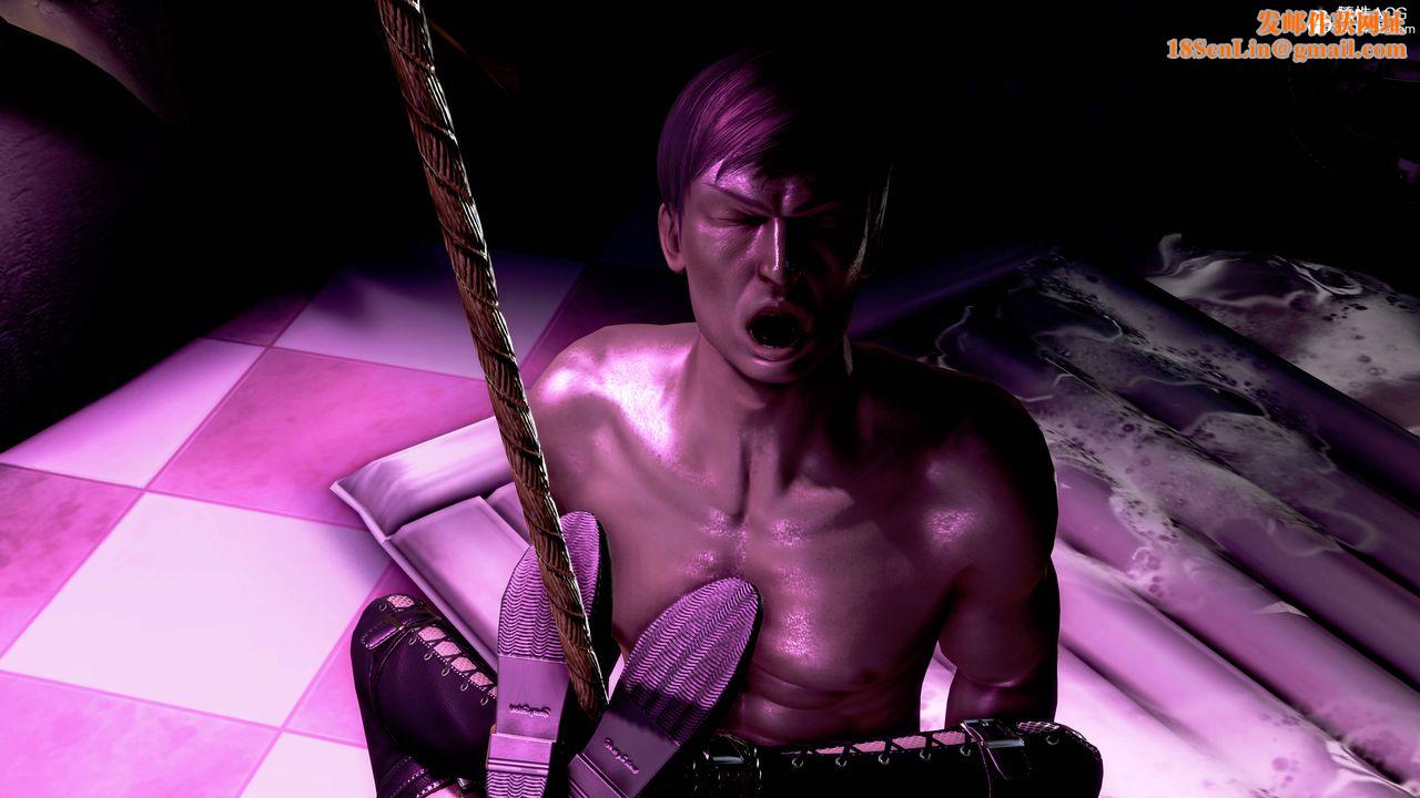 [3D]极上美脚女警官绝望堕落-咏誌和春丽第07话