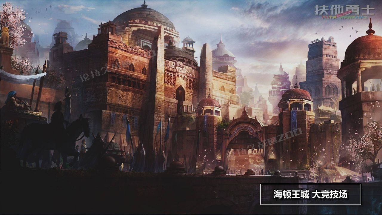 [3D]扶他勇士第18话