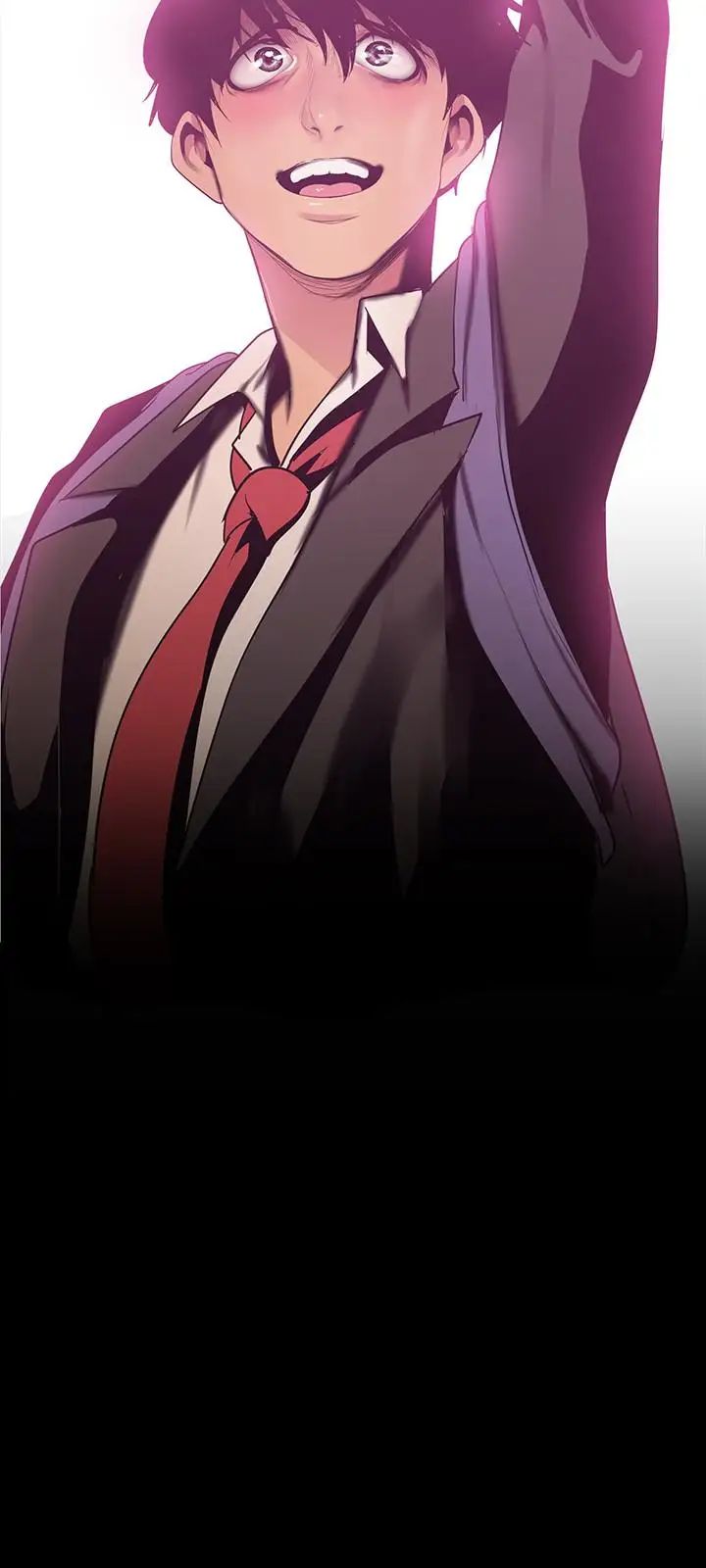 美丽新世界第79话-副社长的另一个阴谋