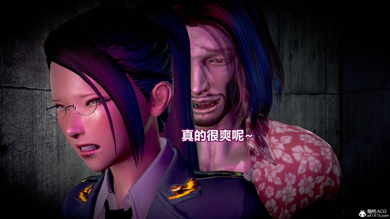 [3D]极上美脚女警官绝望堕落-咏誌和春丽第08话