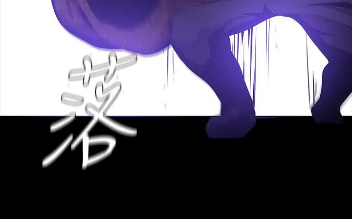 美丽新世界第83话-早晚不同面貌的女人